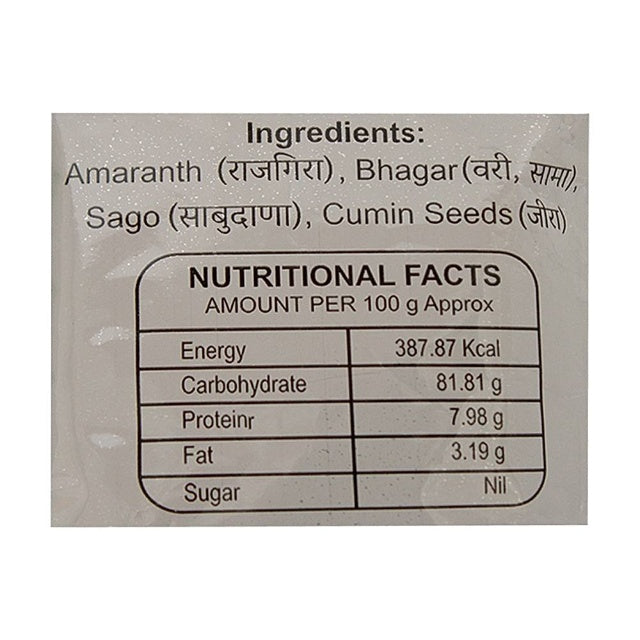 Bhagirathi Upwas Bhajni 200 g
