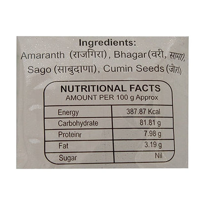 Bhagirathi Upwas Bhajni 200 g