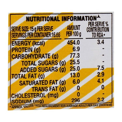 Parle G Glucose Biscuit 250 g