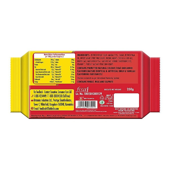 Britannia Marie Gold Biscuits 250 g