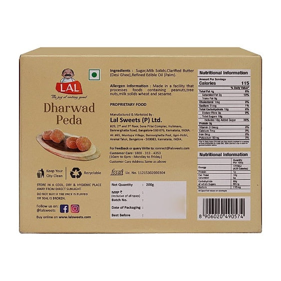 Lal Dharwad Peda 200 g