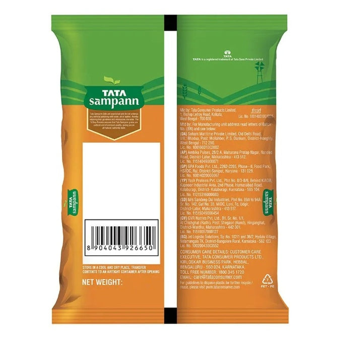 Tata Sampann Masoor Dal 1 kg