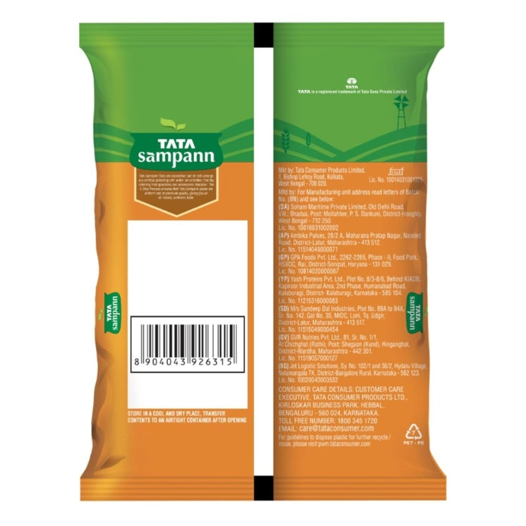 Tata Sampann Moong Dal Split 1 kg