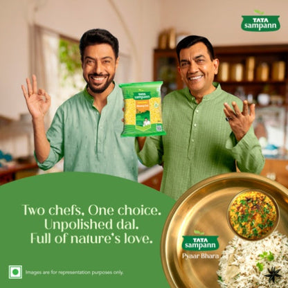 Tata Sampann Moong Whole 500 g