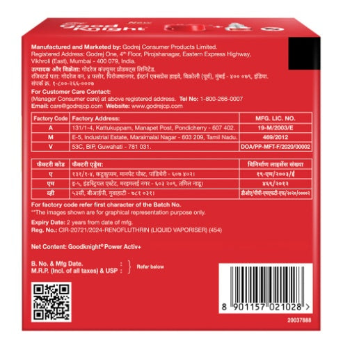 Good Knight Activ Plus Refill Twin 45 ml