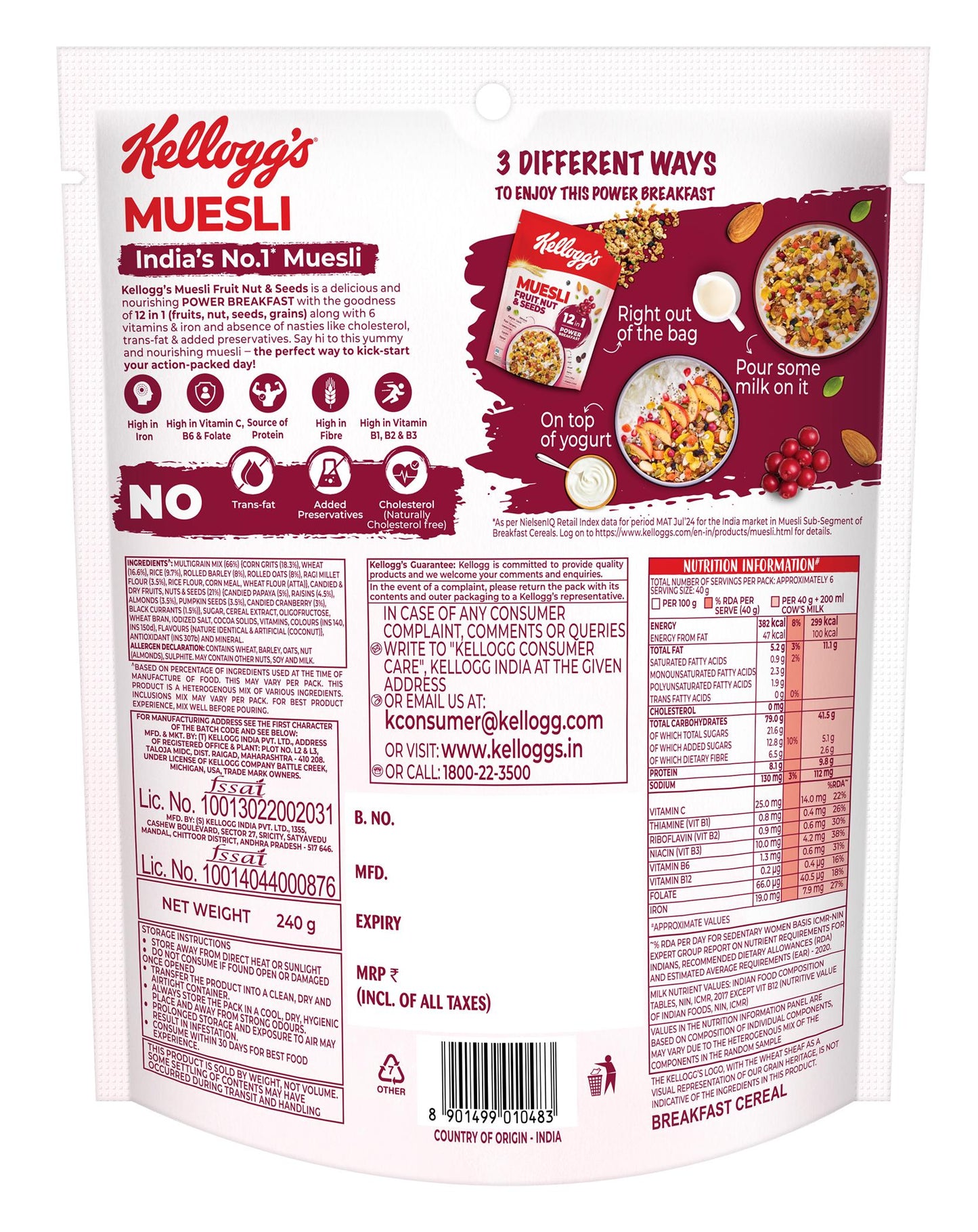 Kellogg'S Muesli Fruit & Nut Box 250 g