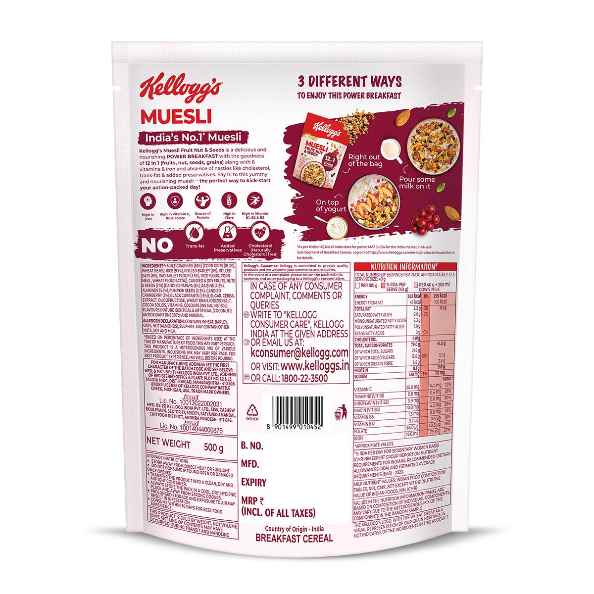 Kellogg'S Muesli Fruit & Nut Box 500 gm