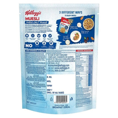 Kellogg'S Extra Muesli No Added Sugar Box 400 g