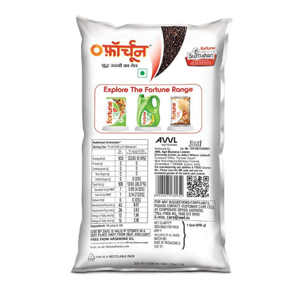 Fortune Kachi Ghani Pouch 1 ltr