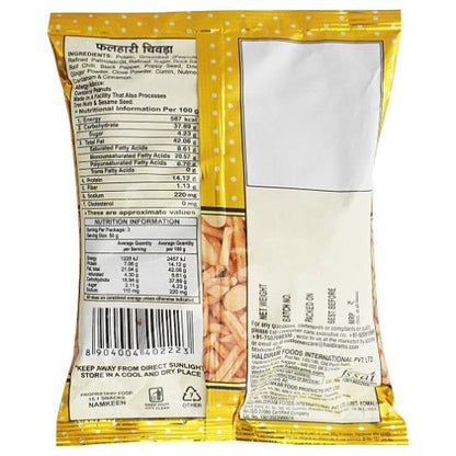 Haldiram'S Nagpur Falahari Chiwda 200 g