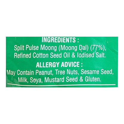 Haldiram'S Nagpur Moong Dal 1 kg