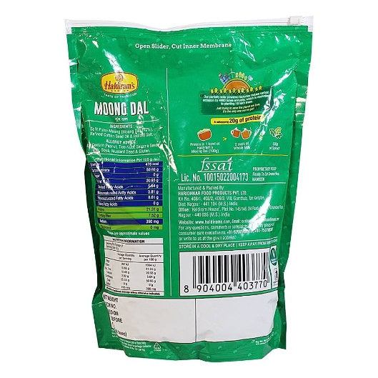 Haldiram'S Nagpur Moong Dal 1 kg
