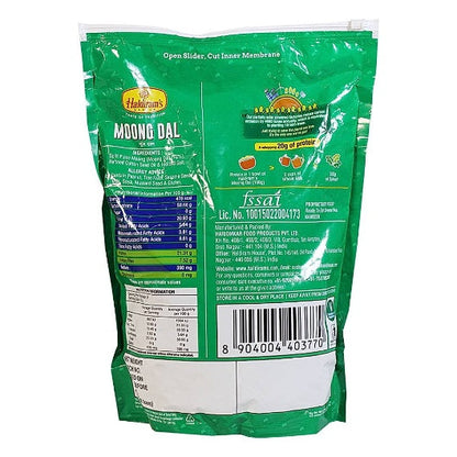 Haldiram'S Nagpur Moong Dal 1 kg