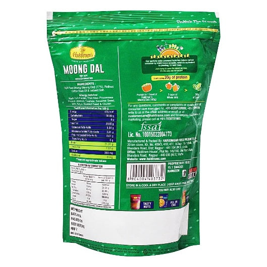 Haldiram'S Nagpur Moong Dal 200 g