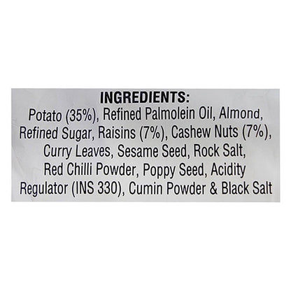 Haldiram'S Nagpur Panchratan Mix 200 g