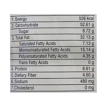 Haldiram'S Nagpur Panchratan Mix 200 g
