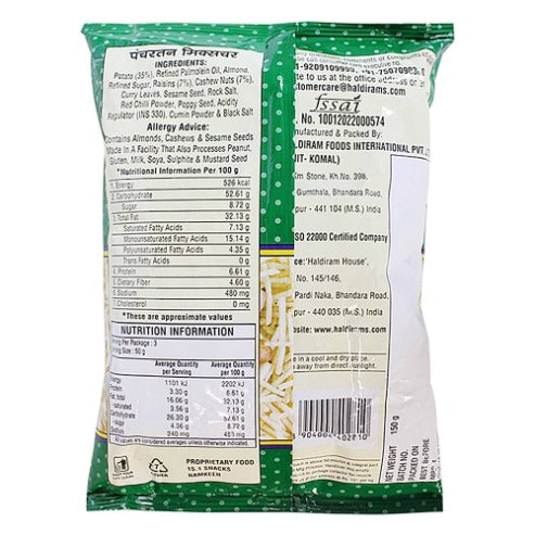 Haldiram'S Nagpur Panchratan Mix 200 g