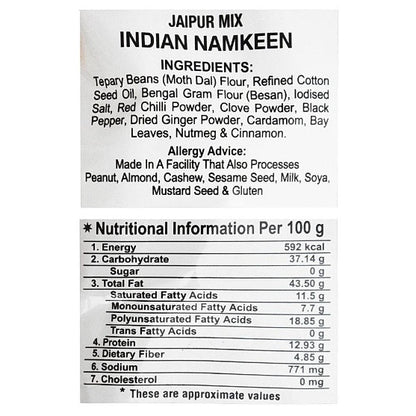 Haldiram'S Nagpur Bhujia Sev 200 g