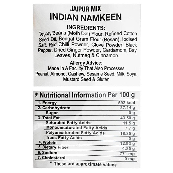 Haldiram'S Nagpur Bhujia Sev 200 g