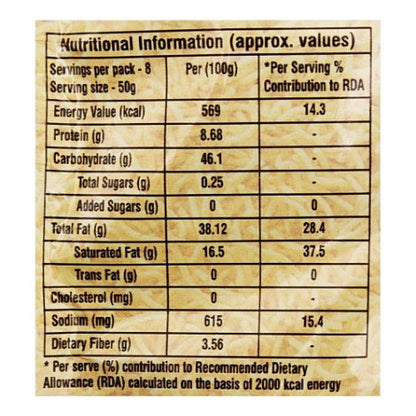 Haldiram'S Nagpur Alu Bhujia 400 g