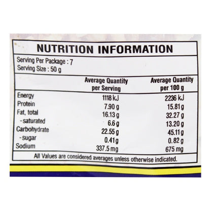 Haldiram'S Nagpur Mixture 400 g