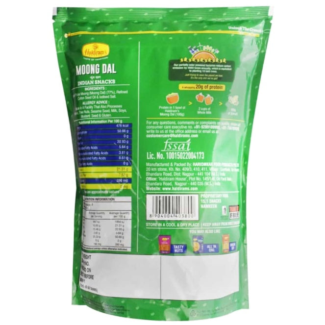 Haldiram'S Nagpur Mung Dal 400 g