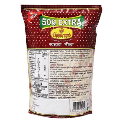 Haldiram'S Nagpur Khatta Meetha 400 g