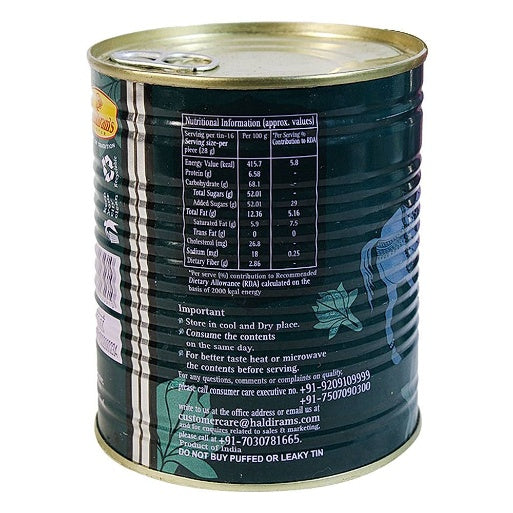Haldiram'S Nagpur Gulabjamun Tin 1 kg
