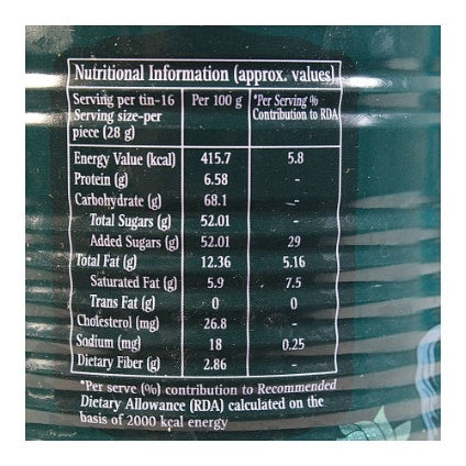 Haldiram'S Nagpur Gulabjamun Tin 1 kg