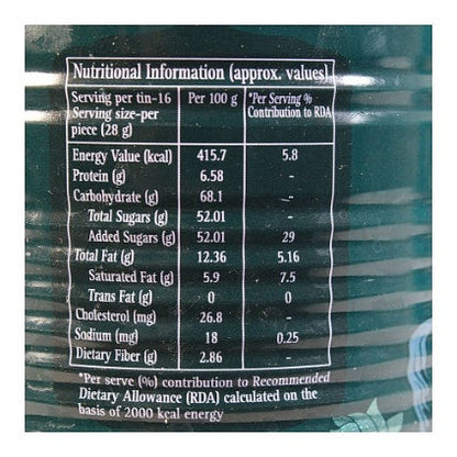 Haldiram'S Nagpur Gulabjamun Tin 1 kg