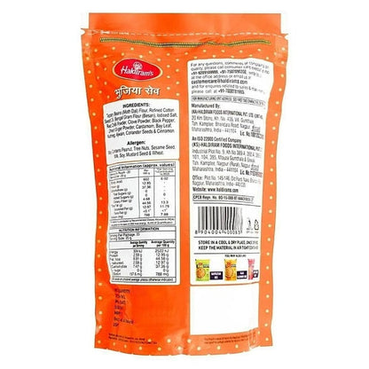 Haldiram'S Nagpur Bhujia Sev 1 kg