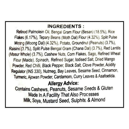 Haldiram'S Nagpur All In One 400 g