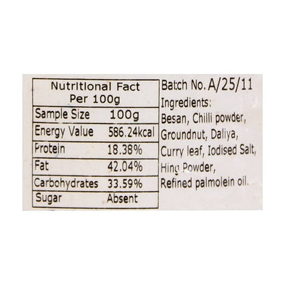 Rajam Madras Mixture 180 g