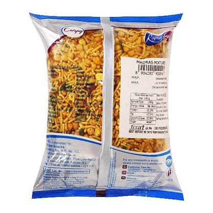 Rajam Madras Mixture 180 g