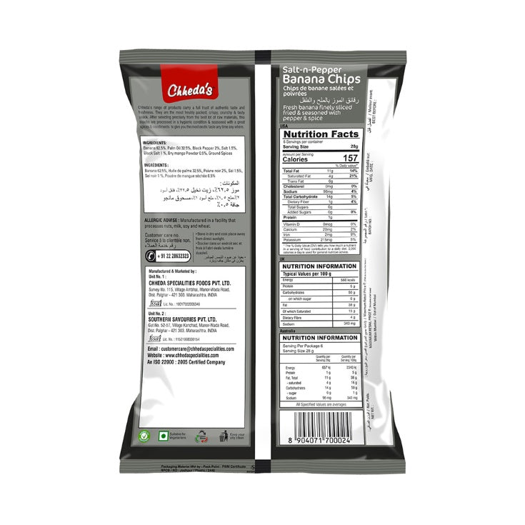 Chheda'S Salt & Pepper Banana Chips 170 g