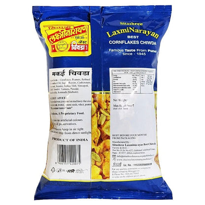Laxmi Narayan Best Cornflakes Chiwda 250 g