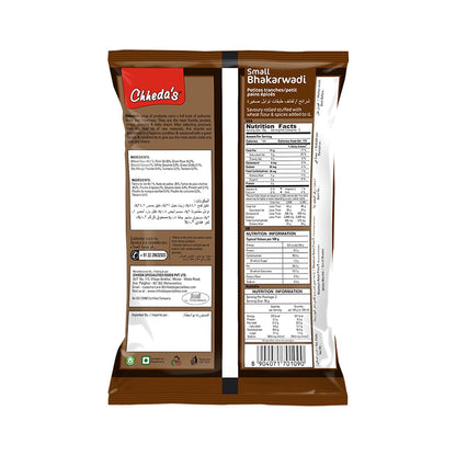 Chheda'S Small Bhakarwadi 150 gm