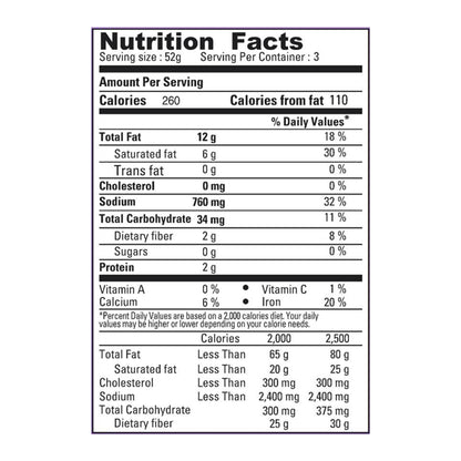 Chheda'S Soya Snax 170 gm