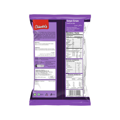 Chheda'S Soya Snax 170 g