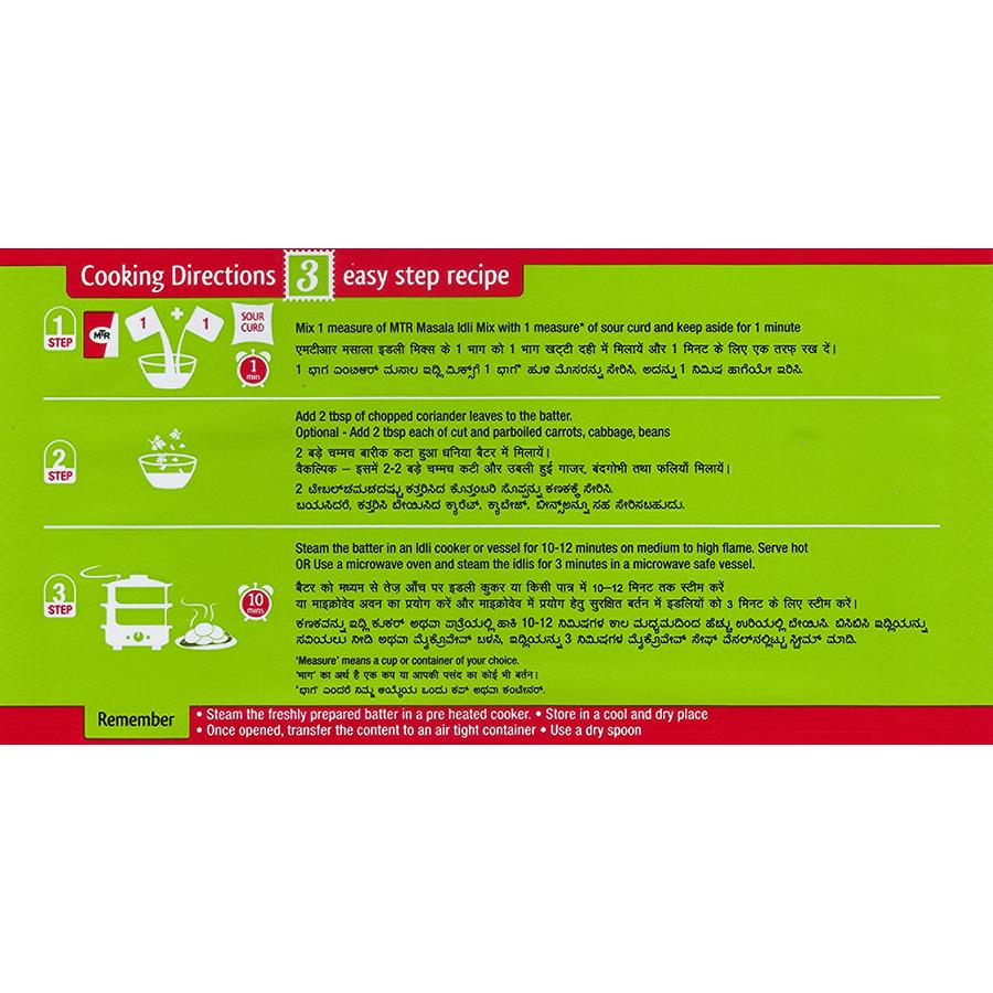 Mtr Instant Masala Idli Mix 500 gm