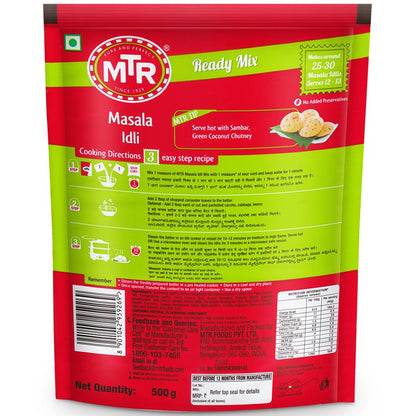 Mtr Instant Masala Idli Mix 500 gm
