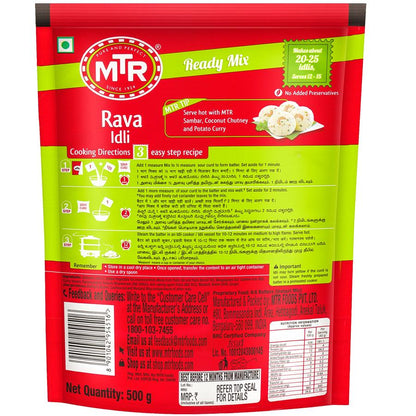 Mtr Instant Rava Idli Mix 500 g