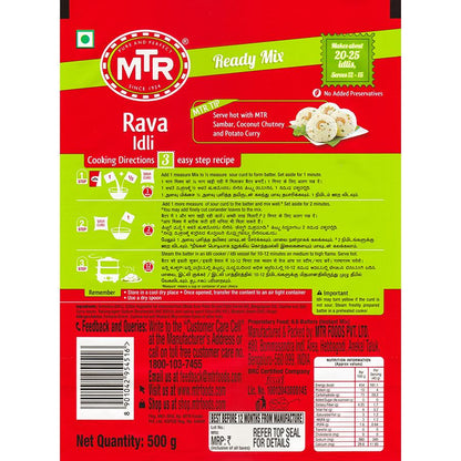 Mtr Instant Rava Idli Mix 500 gm