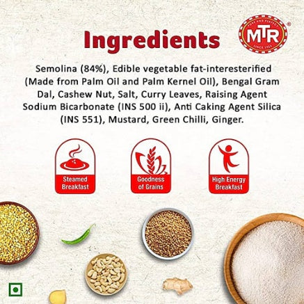 Mtr Instant Rava Idli Mix 500 g