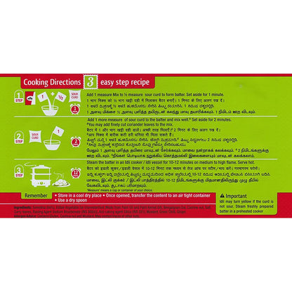 Mtr Instant Rava Idli Mix 500 g