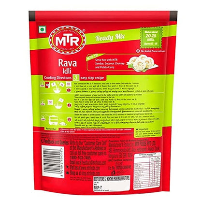 Mtr Instant Rava Idli Mix 500 g