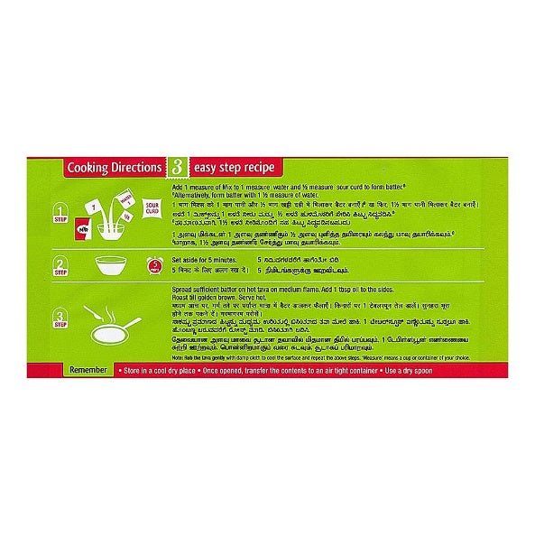Mtr Instant Mix Dosa 500 g