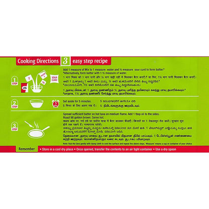 Mtr Instant Mix Dosa 500 gm