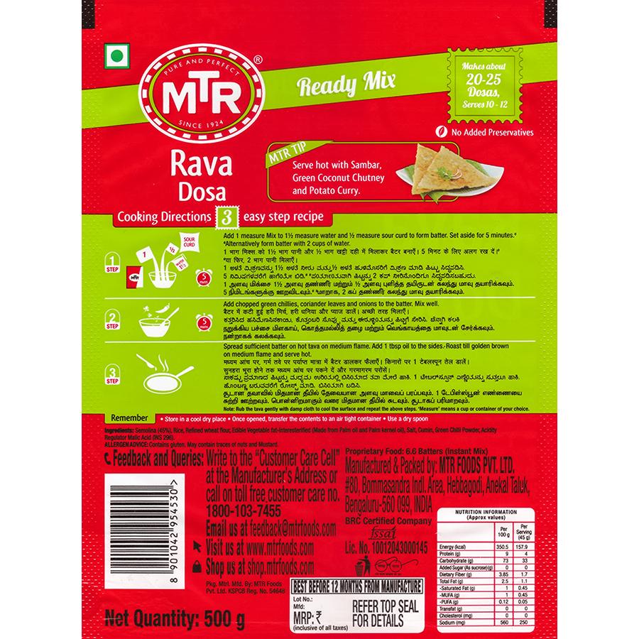 Mtr Instant Rava Dosa Mix 500 gm