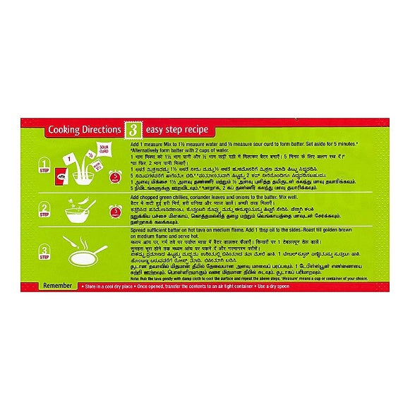 Mtr Instant Rava Dosa Mix 500 g